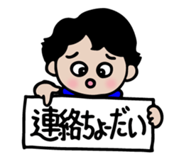 Loving stickers of mom sticker #9022761