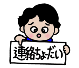 Loving stickers of mom sticker #9022761