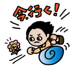 Loving stickers of mom sticker #9022765