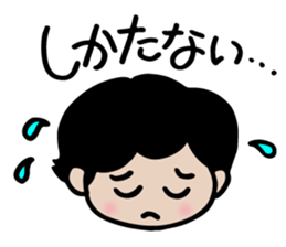 Loving stickers of mom sticker #9022767