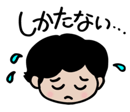 Loving stickers of mom sticker #9022767