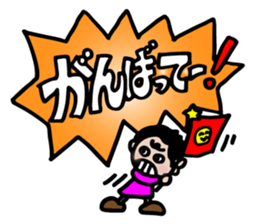 Loving stickers of mom sticker #9022769