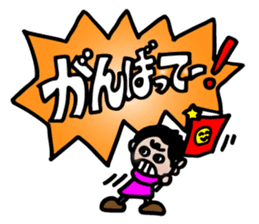 Loving stickers of mom sticker #9022769