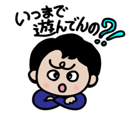 Loving stickers of mom sticker #9022775