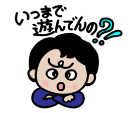 Loving stickers of mom sticker #9022775