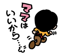 Loving stickers of mom sticker #9022777