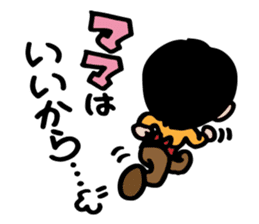 Loving stickers of mom sticker #9022777