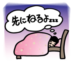 Loving stickers of mom sticker #9022779