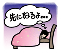 Loving stickers of mom sticker #9022779