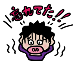 Loving stickers of mom sticker #9022781