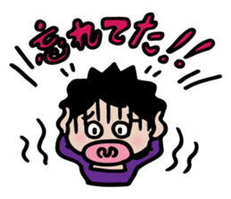 Loving stickers of mom sticker #9022781