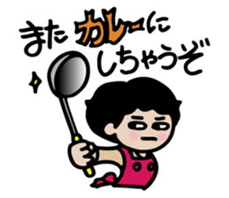 Loving stickers of mom sticker #9022783