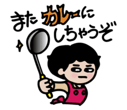 Loving stickers of mom sticker #9022783