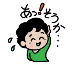 Loving stickers of mom sticker #9022785