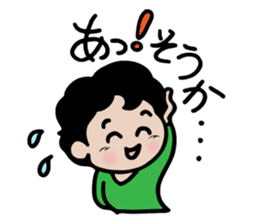 Loving stickers of mom sticker #9022785