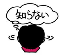 Loving stickers of mom sticker #9022787