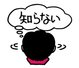 Loving stickers of mom sticker #9022787