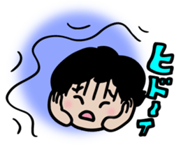 Loving stickers of mom sticker #9022789