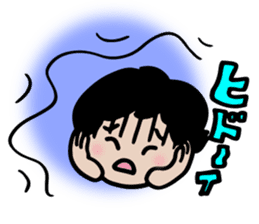 Loving stickers of mom sticker #9022789