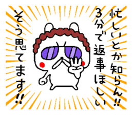 Osaka mother rabbit2 sticker #9022804
