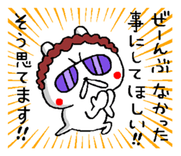 Osaka mother rabbit2 sticker #9022805