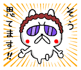 Osaka mother rabbit2 sticker #9022807