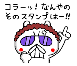 Osaka mother rabbit2 sticker #9022820