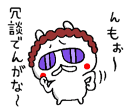 Osaka mother rabbit2 sticker #9022823