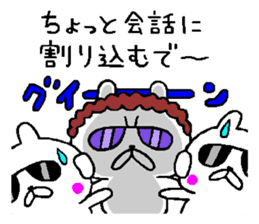 Osaka mother rabbit2 sticker #9022828