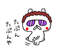 Osaka mother rabbit2 sticker #9022831