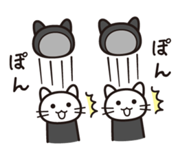 Zentai cat Second Season sticker #9022878