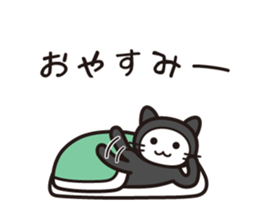 Zentai cat Second Season sticker #9022880