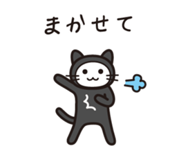 Zentai cat Second Season sticker #9022882