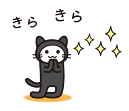 Zentai cat Second Season sticker #9022887