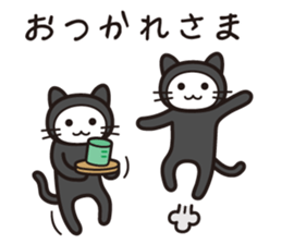 Zentai cat Second Season sticker #9022888