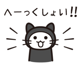 Zentai cat Second Season sticker #9022891