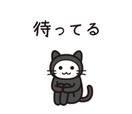 Zentai cat Second Season sticker #9022900