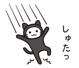 Zentai cat Second Season sticker #9022905