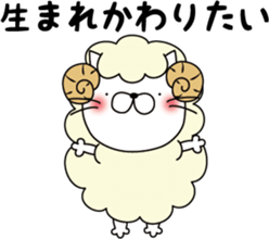 nekoyama-san ver.3 sticker #9022912