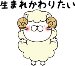 nekoyama-san ver.3 sticker #9022912