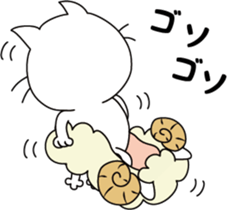 nekoyama-san ver.3 sticker #9022913