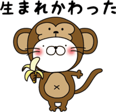 nekoyama-san ver.3 sticker #9022914