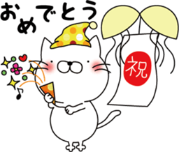 nekoyama-san ver.3 sticker #9022915