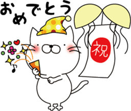 nekoyama-san ver.3 sticker #9022915