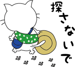 nekoyama-san ver.3 sticker #9022917