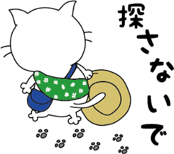 nekoyama-san ver.3 sticker #9022917