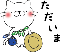 nekoyama-san ver.3 sticker #9022918