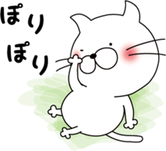 nekoyama-san ver.3 sticker #9022925