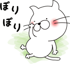 nekoyama-san ver.3 sticker #9022925