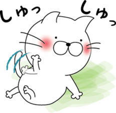 nekoyama-san ver.3 sticker #9022926